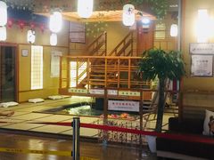 -汤泉良子(金源店)