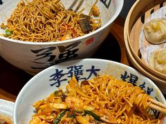 -李犟大爆鳝面·手工蟹黄包(湖滨西湖店)