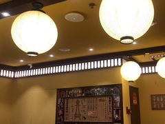 -鸟鹏烧鸟居酒屋(仁恒梦中心店)
