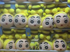 -百联临沂购物中心(临沂路店)