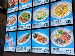 -肥韬茶餐厅(海上世界店)