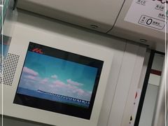-东方体育中心(地铁站)
