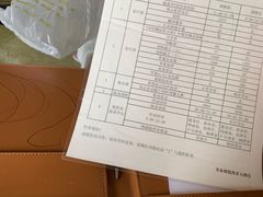 -营口金泰珑悦海景大酒店