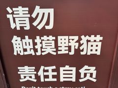 -成都杜甫草堂博物馆