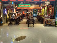 -李炮称盘麻辣烫(江宁同曦店)