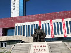 -抚顺煤矿博物馆