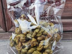 -王阿姨文昌油赞子(府桥街店)