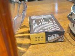 -肖记公安牛肉鱼杂馆· 省级非物质文化遗产(仁和路店)