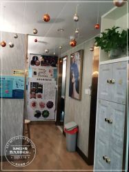 -尚艺造型.剪烫染.接发