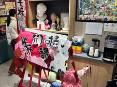 -艺塔木美学教育(和达校区)