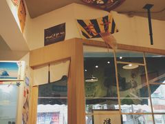 -皆道拌麻辣烫·麻辣拌