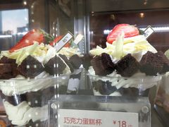 -85度C(南京珠江华海店)