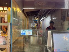-银记肠粉店(广钢店)