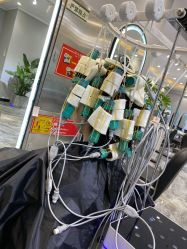 -杉影印象日式烫染專門店