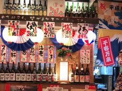 -平成屋·午肴夜酒(四川北路店)