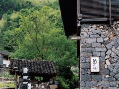 -泽雅景区