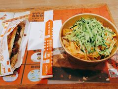 -驴世家驴肉火烧·凉皮·胡辣汤(首经贸店)