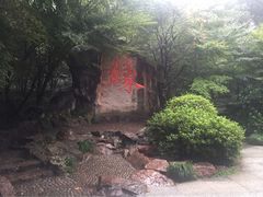 -杭州黄龙洞