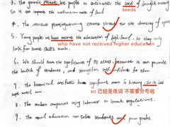 -JT PREP国际学科课程·IB·AP·Alevel(陆家嘴校区)