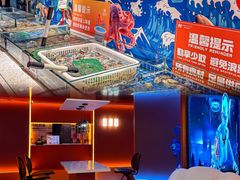 -海德温泉生活馆(朝阳大悦城店)