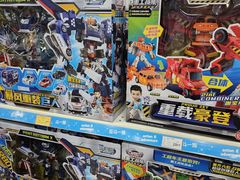 -TOYSRUS玩具反斗城(哈尔滨红博店)