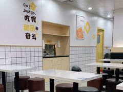 大堂-圆碌碌甜品屋(二中店)