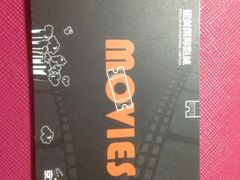 iphone_upload_pic-星美国际影商城(虹口店)