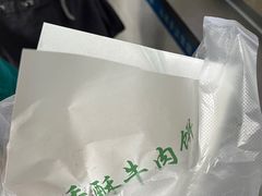 -牛街洪记小吃店(牛街店)