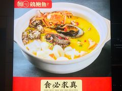 -浦江城市生活广场(江月路店)