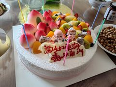 -好利来(国际能源店)