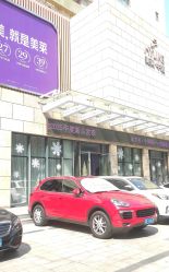 -深圳美莱医疗美容医院