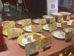 -富华斋饽饽铺·宫廷糕点·伴手礼(护国新天地店)