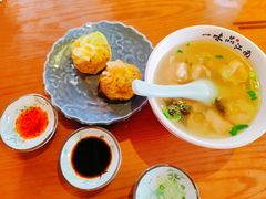 -鑫震源·苏式大虾生煎(山塘街店)