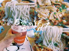 -桂湘缘卤味螺蛳粉