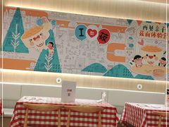 -西贝(上海新梅广场店)