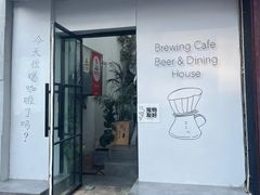 -沏点Trattoria意大利餐厅(新街口店)
