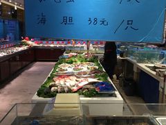 -小平岛开海水饺(皇姑店)