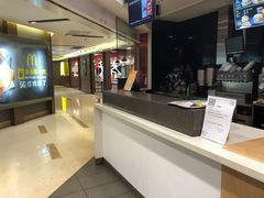 -麦当劳(国际大厦店)