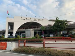 -澳门外港客运码头(轮渡站)