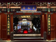 -有喜胶东小馆(太申祥和店)
