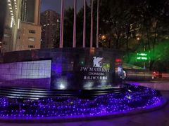 -TOUCH·游泳健身(重庆JW万豪店)