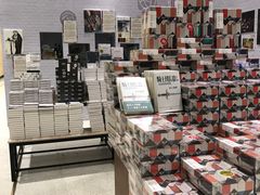 -诚品(信义店)