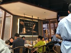 大堂-云海肴云南菜(曲江大悦城店)