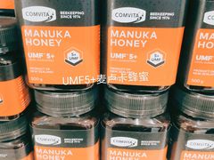 -GranVida生活超市(海信广场店)