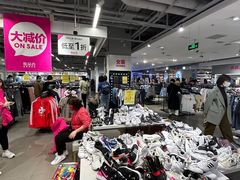 -唯品会(北京国瑞城店)