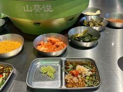 -山葵说·泥炉烤肉(泰达时尚E街区店)