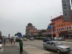 -四海鲜渔家菜(黄金海岸店)