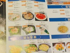 -马家斑.鲜鱼火锅(松湖万科店)