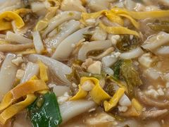 -老袁炒年糕(富豪路店)