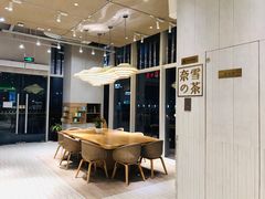 -奈雪的茶(中海环宇荟店)